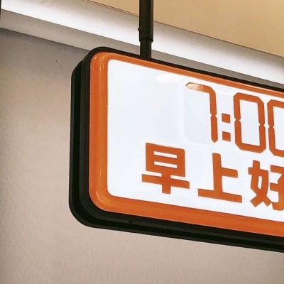 Furry数字绘画教程福瑞交流群